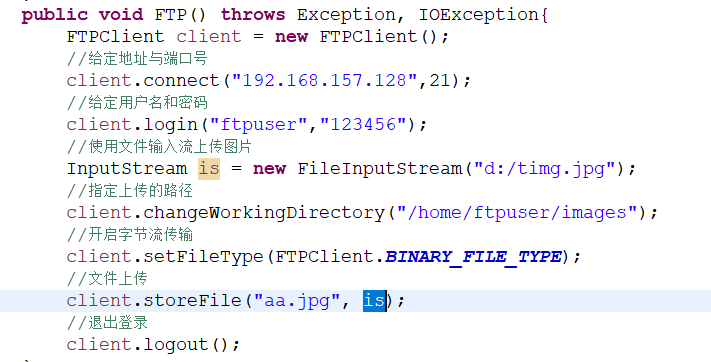 ftp客户端代码java代码(ftp服务器java)