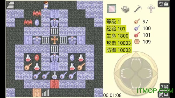 魔塔1.0安卓版(魔塔安卓新版)