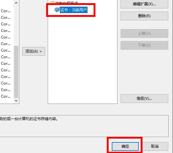 netware客户端服务下载(netapp 服务器)