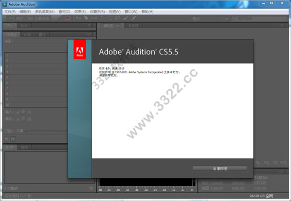 adobeaudition安卓版(adobe audition apk)