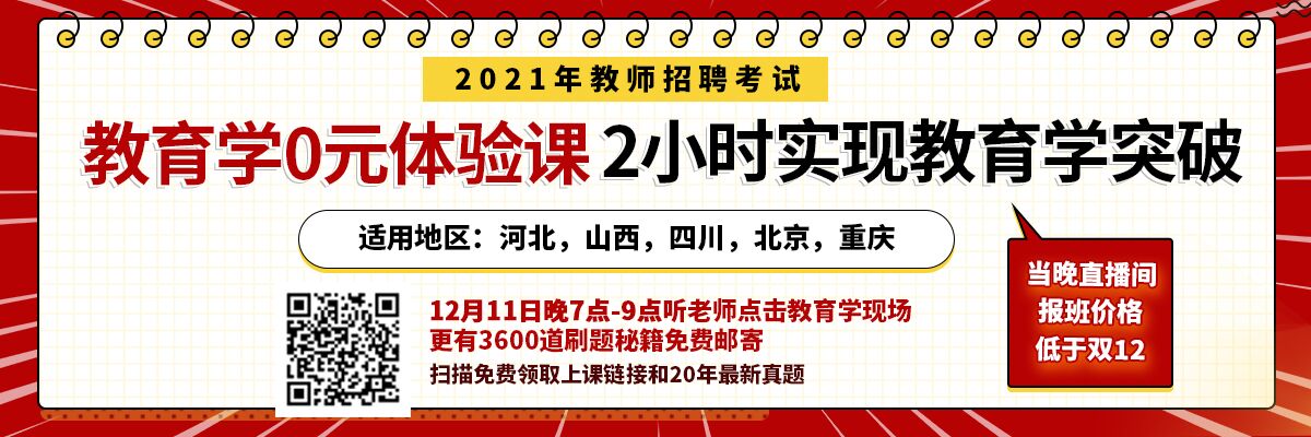 考试客户端网教(考试客户端在电脑上怎么打开)-第2张图片-太平洋在线下载