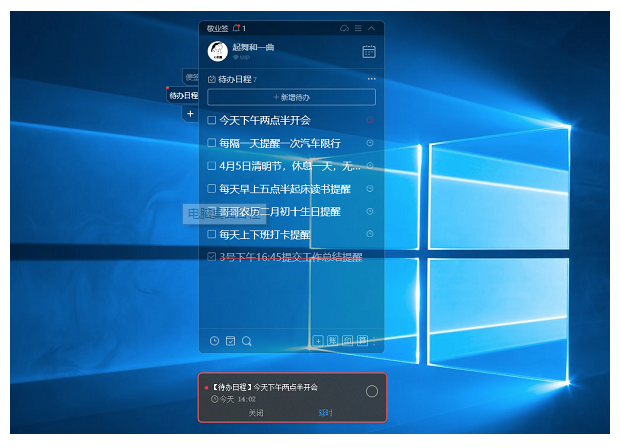 windows10手机安卓版(windows10手机安卓版下载)