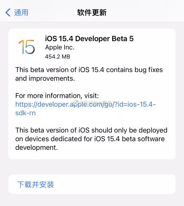 苹果手机15.4版本如何(苹果手机154版本如何更新)-第1张图片-太平洋在线下载