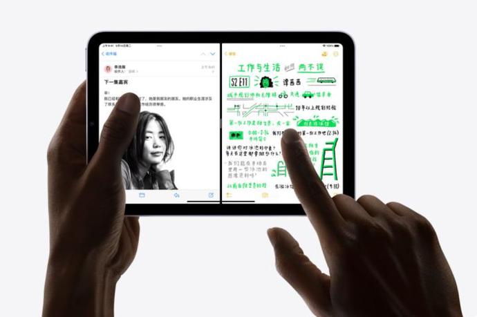 网易新闻客户端ipad(网易新闻客户端下载安装)-第1张图片-太平洋在线下载