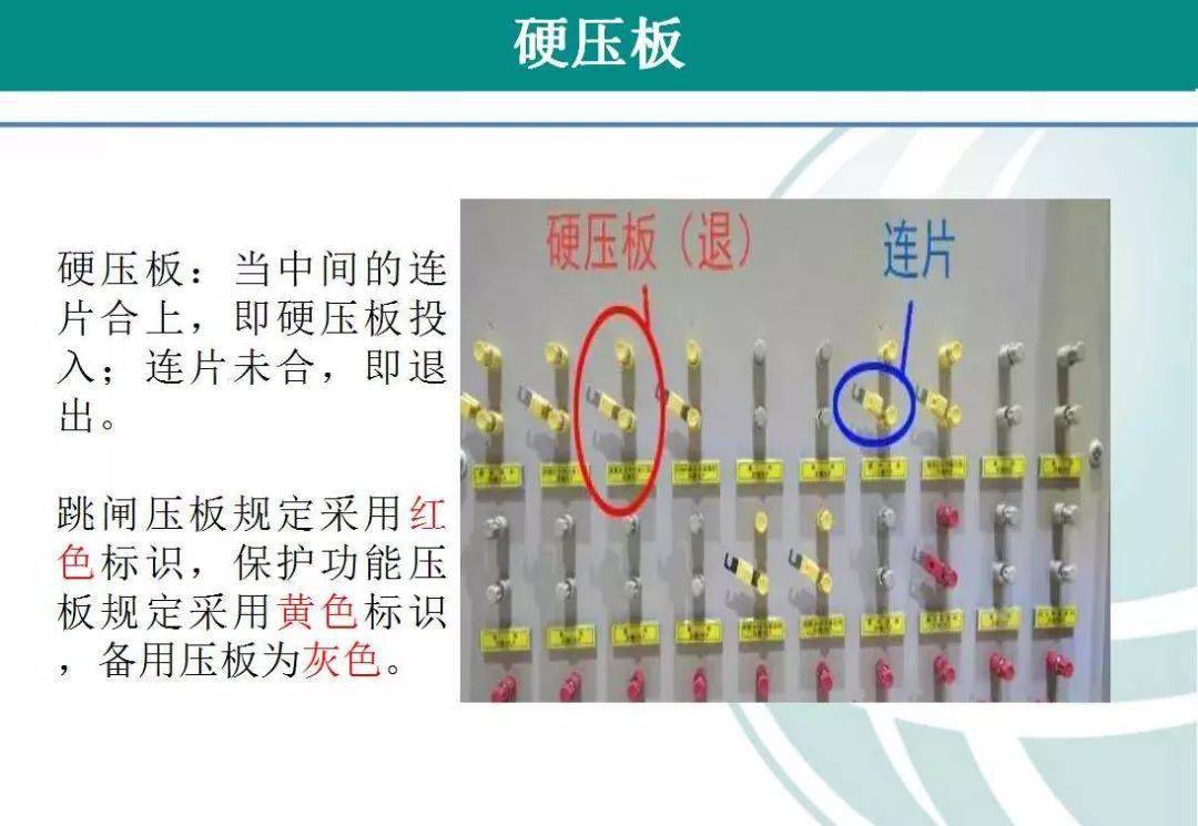 电工仿真软件手机版(电工仿真软件手机版免费的中文下载)-第2张图片-太平洋在线下载