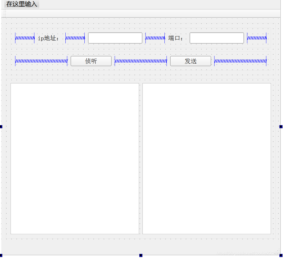 qt客户端tcp(Qt客户端的流程图)