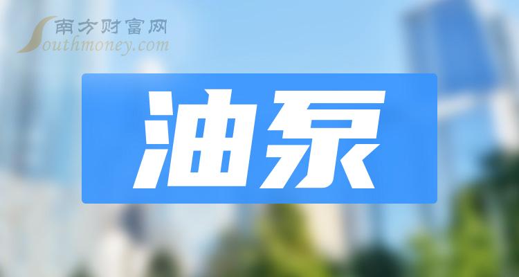 分动位置安卓版(正版分动app)-第1张图片-太平洋在线下载