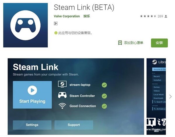 steam有手机版吗(steam手机版有手机游戏吗)