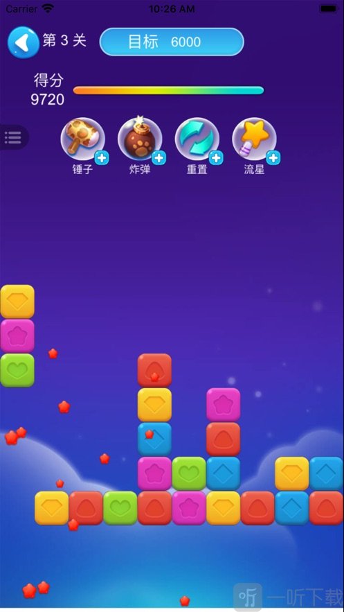 色彩搭配小游戏手机版苹果(色彩搭配的app小程序)