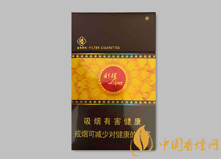 利群客户端(利群网上商城官方网站)-第1张图片-太平洋在线下载