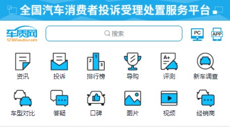 品质客户端验证(品质客户端验证码是什么)-第2张图片-太平洋在线下载