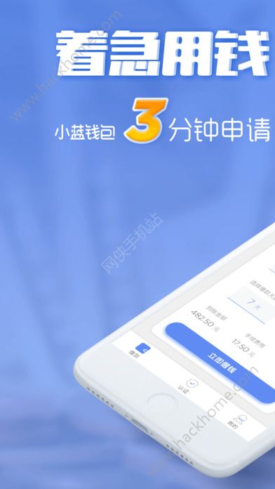 苹果版五板钱包app(苹果5有钱包功能吗)