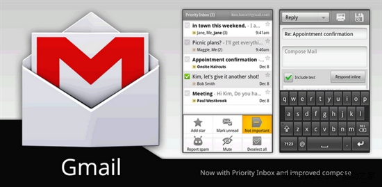 gmail客户端mac(gmail客户端电脑版)