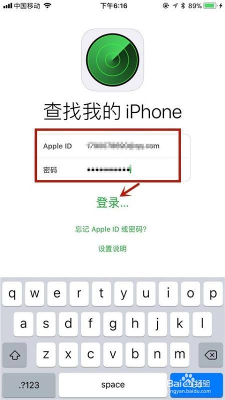 苹果六怎么弄中文版的(苹果手机6怎么设置中文版)