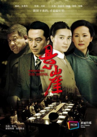 手机版快播3.0(手机版快播30不升级版)-第2张图片-太平洋在线下载