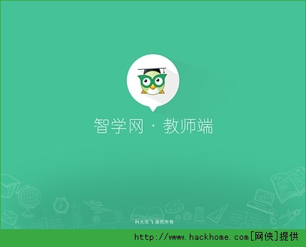 学拓帮客户端(学拓帮app下载安装)-第1张图片-太平洋在线下载