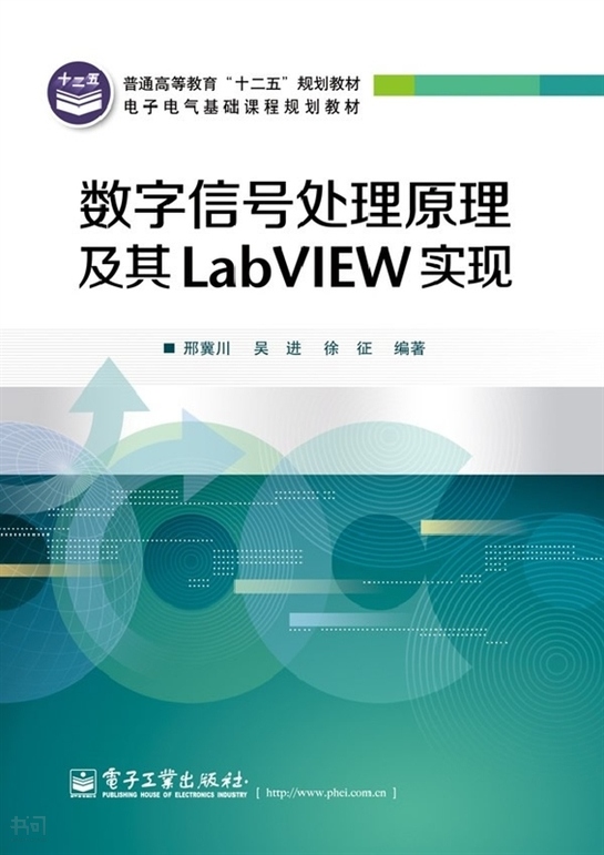 labview安卓版(labview 安卓版)-第2张图片-太平洋在线下载