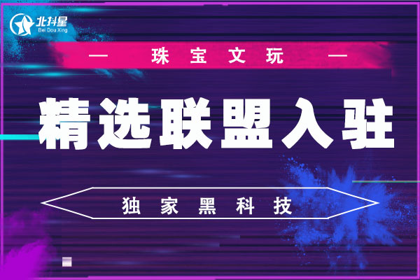 飞鸽抖音官网下载苹果版(飞鸽抖音官网下载苹果版安装)-第2张图片-太平洋在线下载