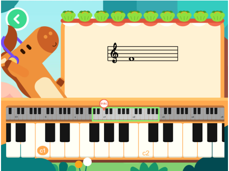 小马钢琴陪练下载苹果版(下载小马a1钢琴陪练)