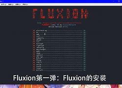 fluxion安卓手机版(百灵达flow8安卓app下载)