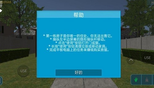 手谈安卓版(手谈对弈平台app)-第1张图片-太平洋在线下载