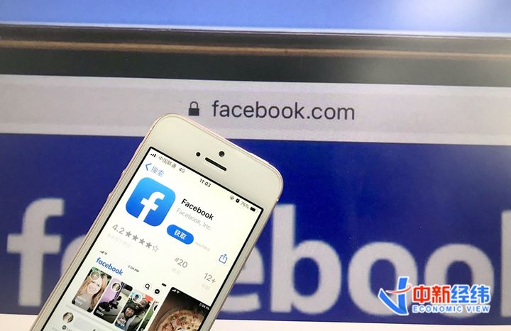 facebook有客户端吗(facebook有app吗)-第1张图片-太平洋在线下载