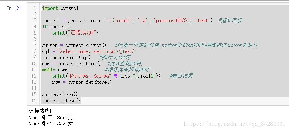 网易新闻客户端怎样(网易新闻客户端怎么样)