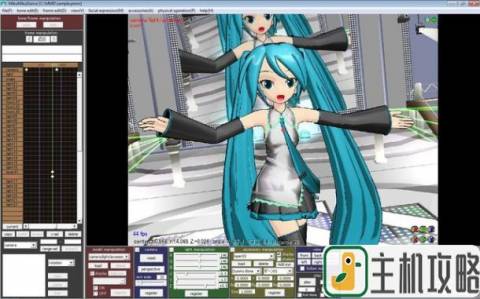 mikumikudance手机版(mikumikudance手机版下载教程视频)-第2张图片-太平洋在线下载