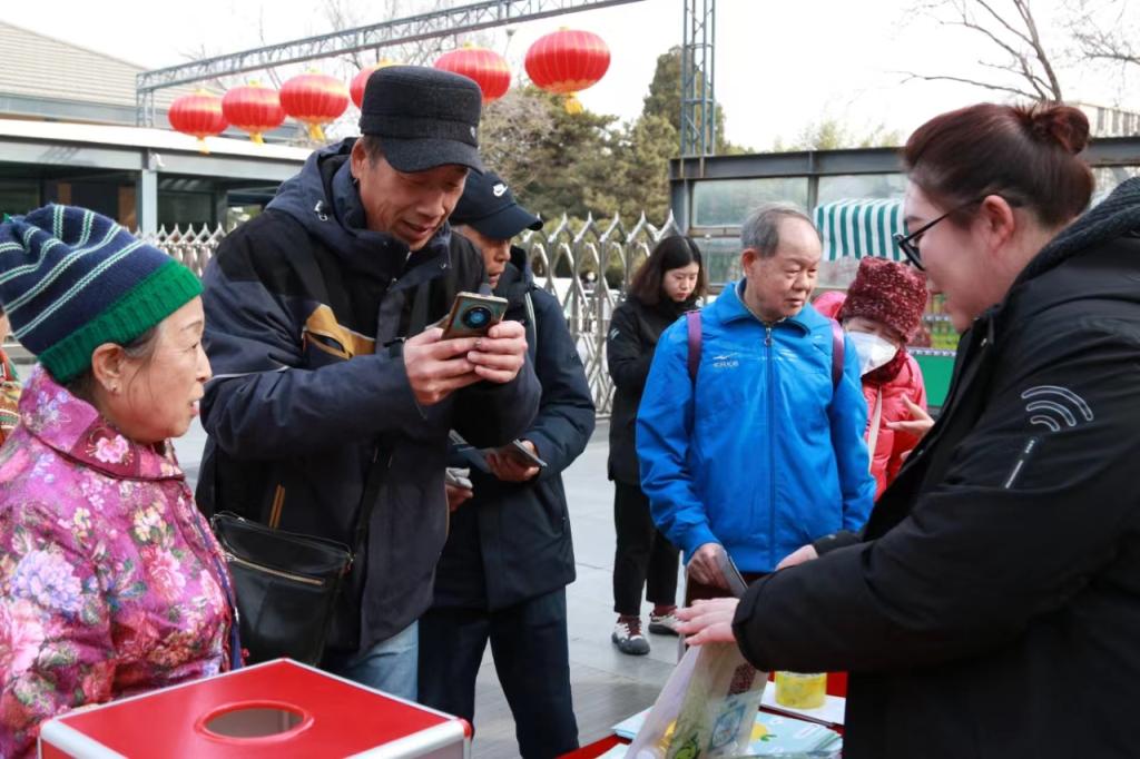 北京日报客户端(北京日报客户端公众号)-第1张图片-太平洋在线下载