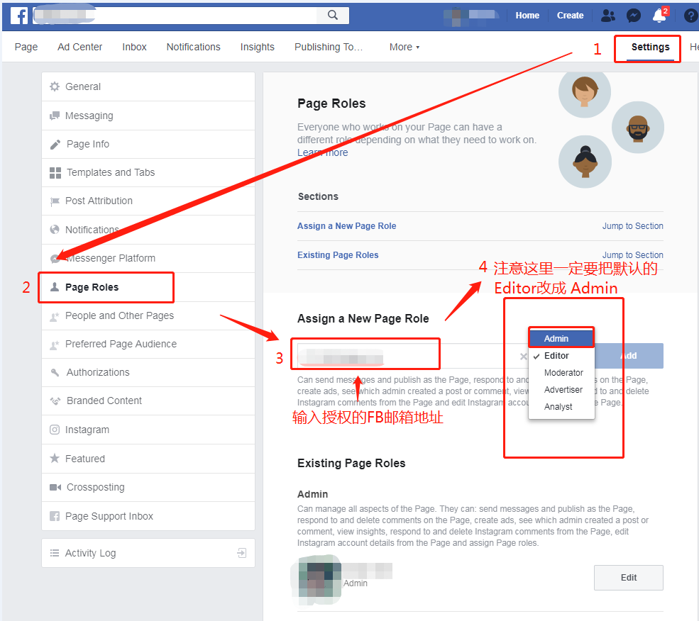 facebook手机版注册(facebook手机注册方法)-第2张图片-太平洋在线下载