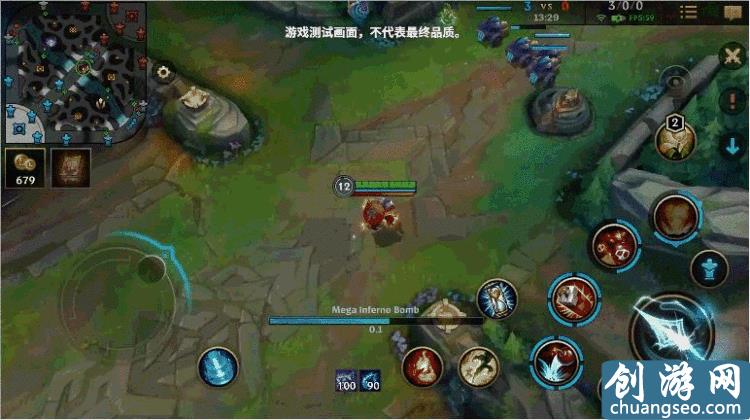 手机版韩服lol(手游韩服lol)-第2张图片-太平洋在线下载