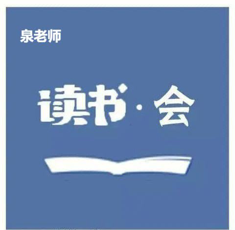 一起悦读网手机版(一起悦读下载安装)-第2张图片-太平洋在线下载