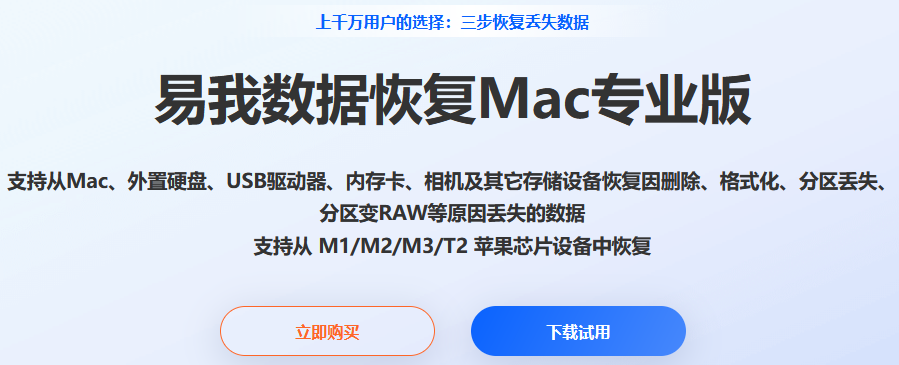 知乎客户端mac(知乎客户端不登录可以用么)