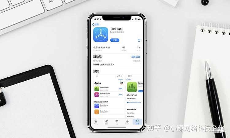 什么是苹果手机签名版(iphone 签名功能)-第1张图片-太平洋在线下载