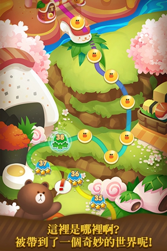 line安卓手机版(line apk android)