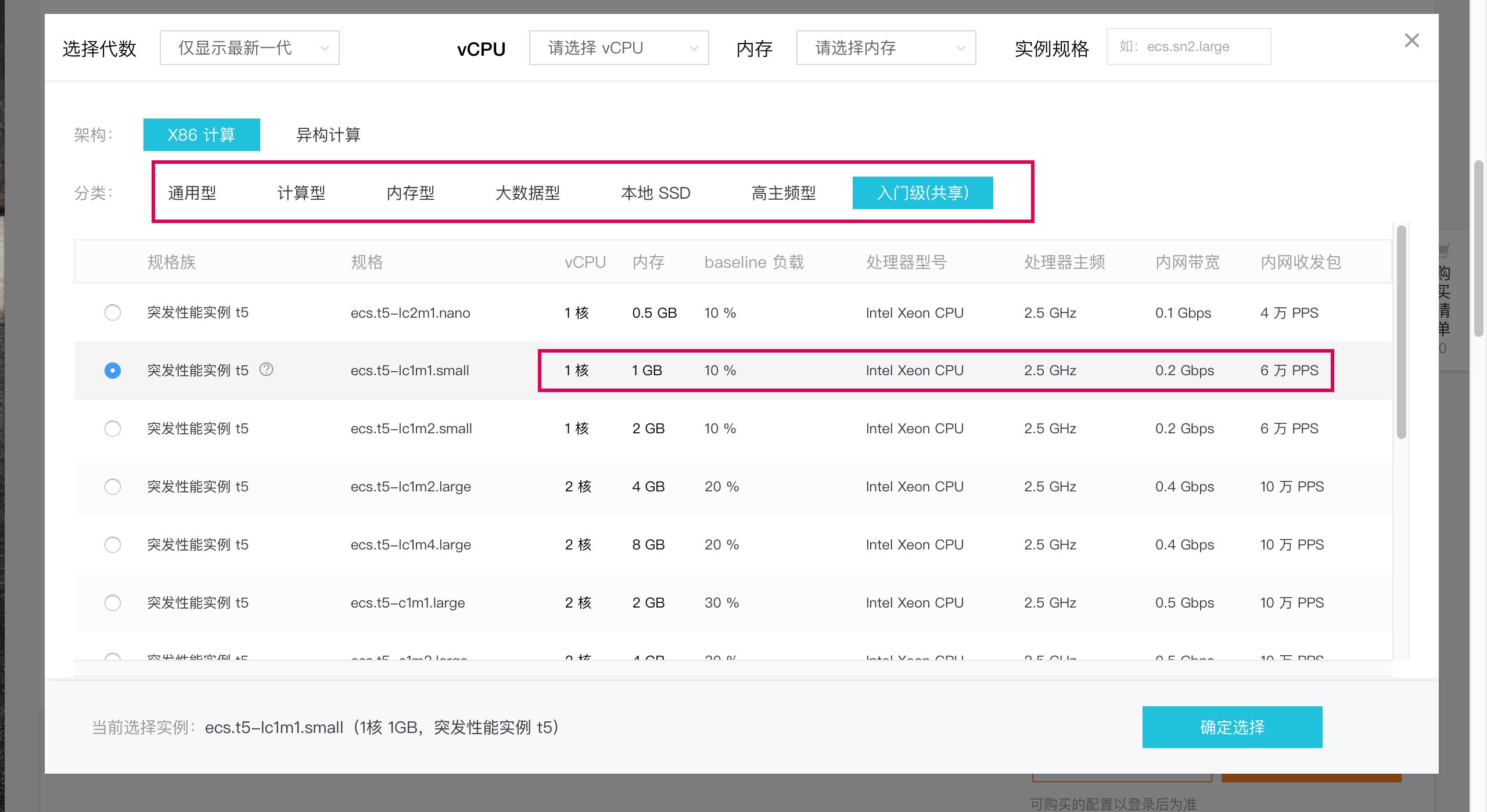 redis查看客户端连接(redis查看用户)-第1张图片-太平洋在线下载