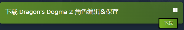 游戏编辑器手机版(游戏编辑器哪个好用)-第1张图片-太平洋在线下载