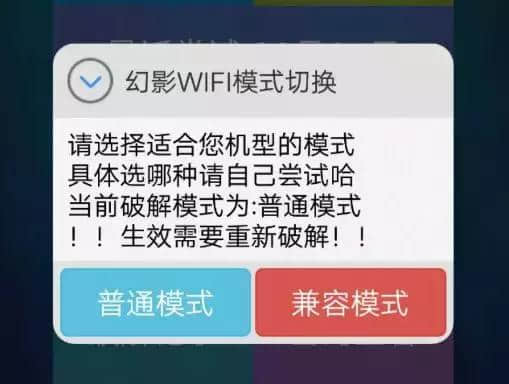 联通客户端破解版(联通客户端破解版怎么下载)-第2张图片-太平洋在线下载