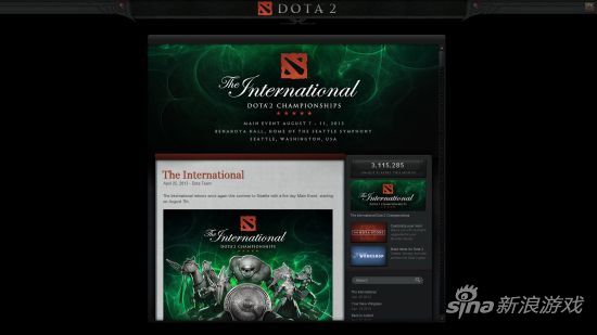 dota2国服客户端启动(dota2国服启动器怎么进国际服)-第1张图片-太平洋在线下载