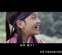 good手机霜花店加长版(霜花店韩剧完整版)-第1张图片-太平洋在线下载