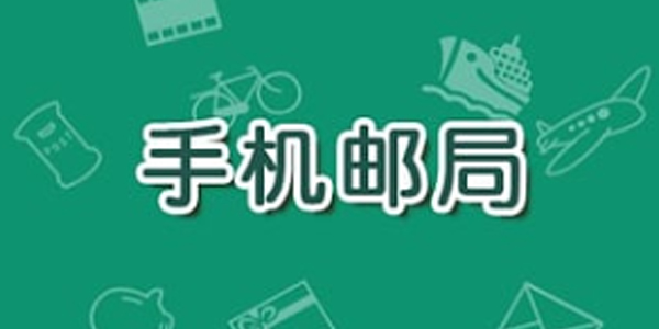 e帆网手机版(e帆网手机版免费下载)-第2张图片-太平洋在线下载