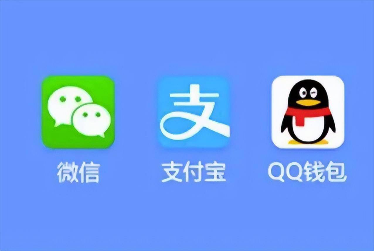 ipad支付宝客户端(ipad 支付宝)