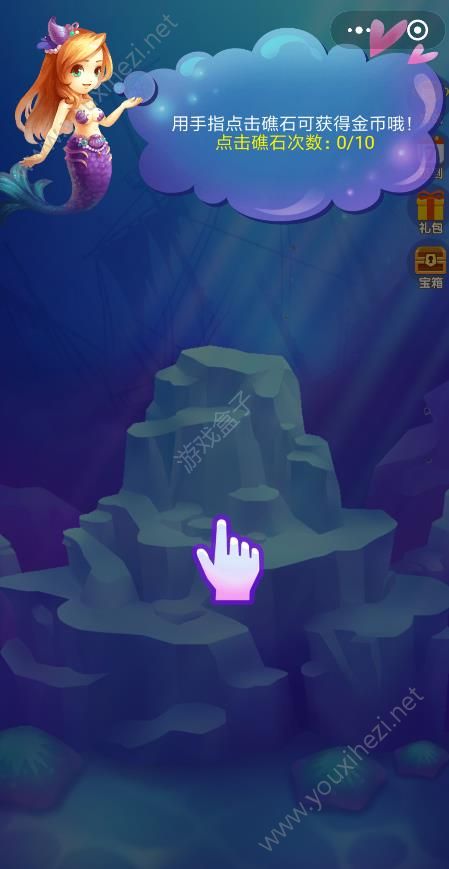 qq旋风破解版安卓(旋风 apk)-第1张图片-太平洋在线下载