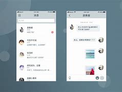 qqvoice苹果版下载影音苹果手机版官方下载