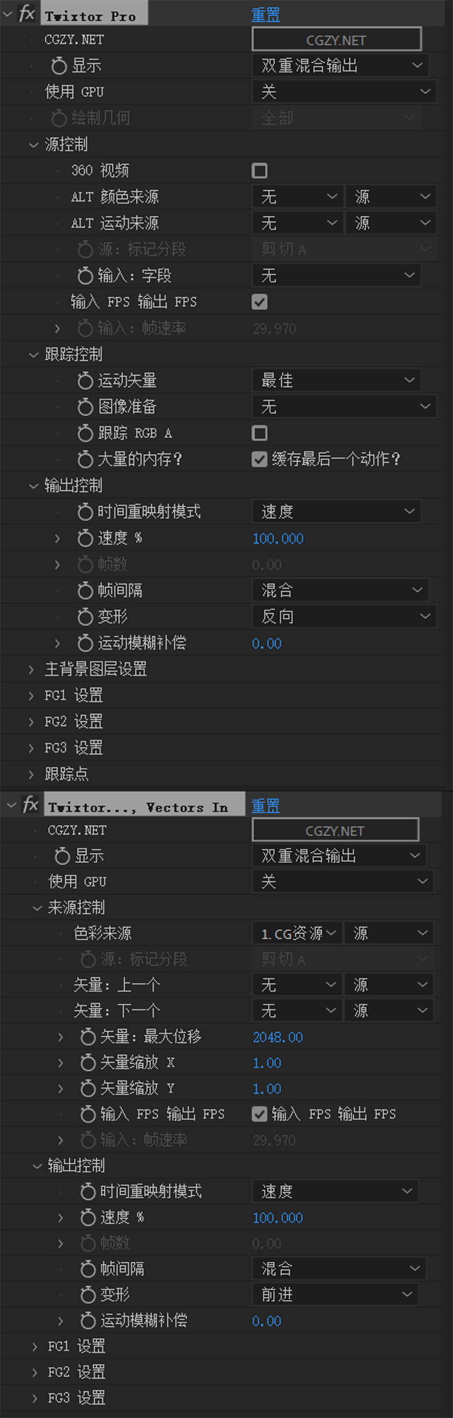 pr手机版中文版苹果pr软件下载电脑版免费-第1张图片-太平洋在线下载