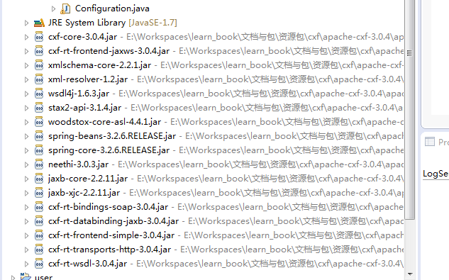 cxf客户端编码acca官网登录入口-第1张图片-太平洋在线下载