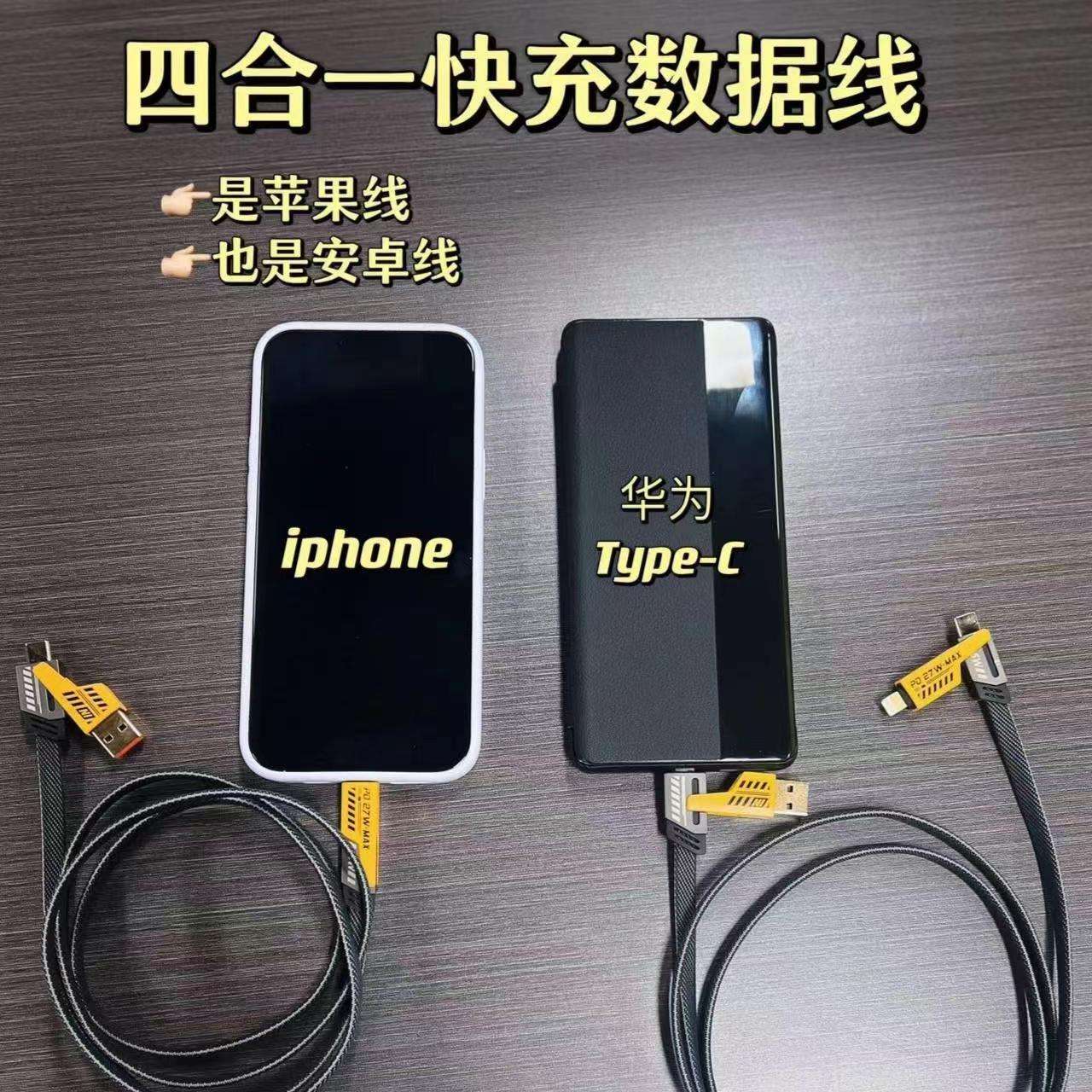 iphone客户端是啥苹果手机客户端在手机哪里怎么找-第2张图片-太平洋在线下载