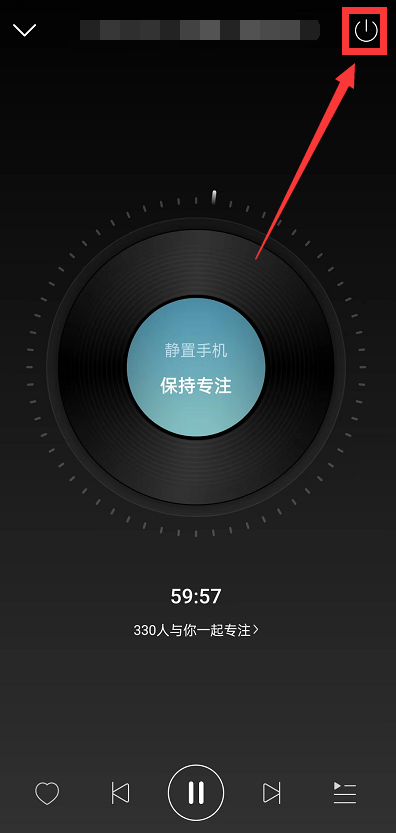 手机版网易云音乐无法打开listen1手机版无法导入网易云音乐