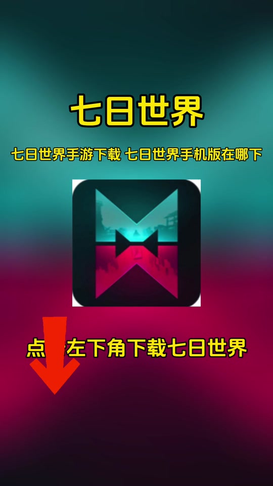 手机闪烁版是什么意思手机一闪一闪的跳屏是不是屏幕坏了