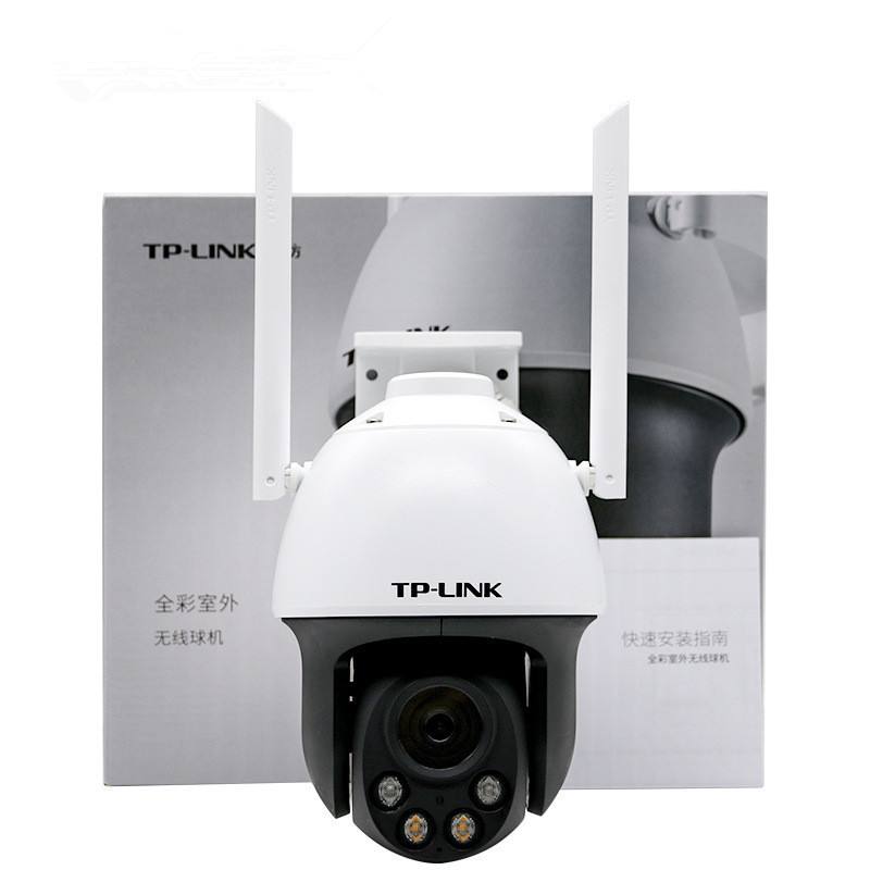 tplink821客户端tplink官方旗舰店官网